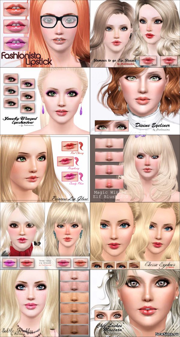 Косметика от pralines - макияж к sims 3 - каталог файлов - your-sims.com.